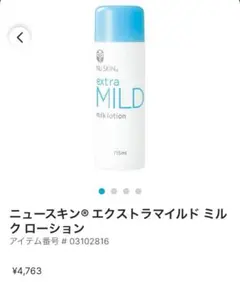 Item thumbnail for item b1754baf-39ac-4e68-b657-12d56957446e