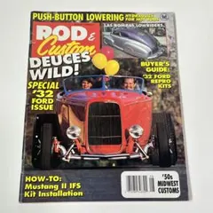 CAR CRAFT カーマガジン 洋書 アメ車 マッスル ホットロッド 旧車 
