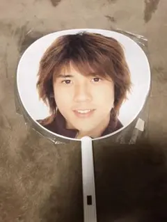 嵐❣️二宮和也くんの２００３年の顔❣️うちわ