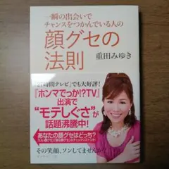 Item thumbnail for item eede60b2-5809-4126-a24a-94c5ea1bedb4