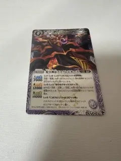 アスクレピオーズ