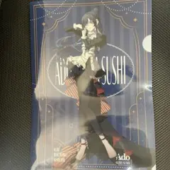 Ado × Kura Sushi クリアファイル
