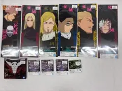 【新品・未開封】呪術廻戦 一番くじ K賞,L賞,M賞,N賞 下位賞11点