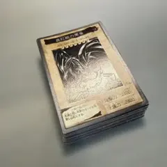 真紅眼の黒竜 レッドアイズ 遊戯王 バンダイ版 カードダス まとめ売り