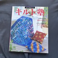 Item thumbnail for item 3b64ab6c-4cf8-4074-91da-143ca45716c5