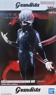 東京喰種 Grandista KANEKI KEN II フィギュア