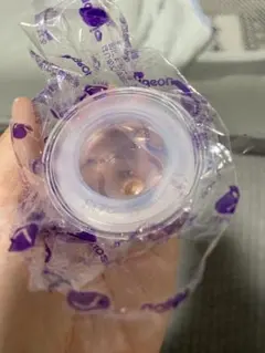 ピジョン 哺乳瓶用乳首 未使用　SSサイズ