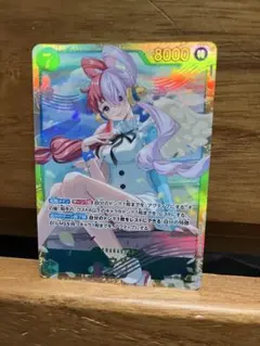 Item thumbnail for item 7d0050ab-8444-492c-90ab-dd24f7f049f8