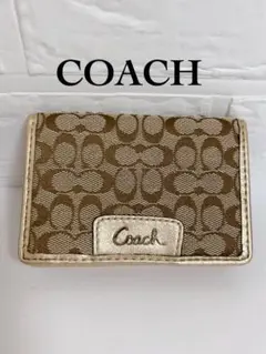 コーチ　COACH シグネチャー　カードケース　名刺入れ　ゴールド