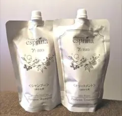 2026年最新】エスプリーナ 濃密炭酸シャンプー&トリートメントの人気