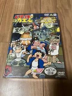ど根性ガエル DVD-BOX4〈4枚組〉　未開封新品 2026年最新】ど根性ガエル dvd boxの人気アイテム - メルカリ