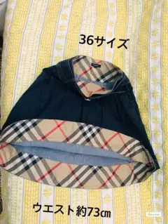 美品本物バーバリーBurberry上質コットン混デニムスカート♫おしゃれ品