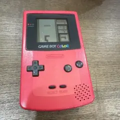 任天堂 ゲームボーイカラー 本体 レッド 動作確認済み