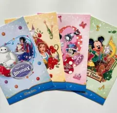 ディズニーランドホテル 新エリア ポストカード 4枚