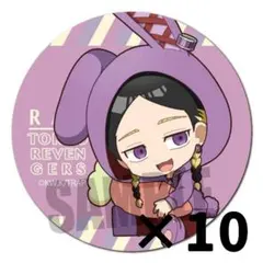 2025年最新】灰谷蘭 缶バッジの人気アイテム - メルカリ