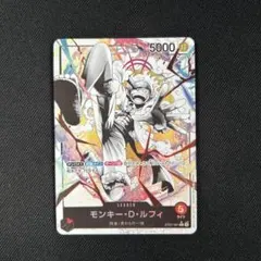 2026年最新】ニカ リーダーパラレル スタートデッキの人気アイテム