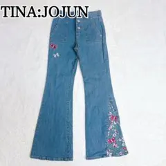 【とみー様専用品】刺繍入り フレアデニムパンツ