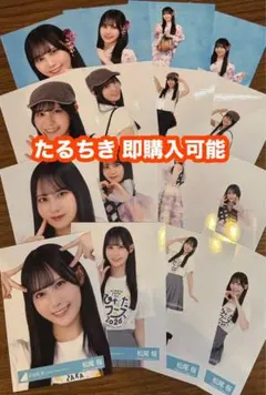 藤嶌果歩 日向坂46 浴衣 ロゴT 夏フェス ひな誕祭 生写真 16種コンプ 藤嶌果歩 日向坂46 浴衣 ロゴT 夏フェス ひな誕祭 生写真 16種コンプ