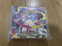 ポケモンカードゲーム メガシンフォニア