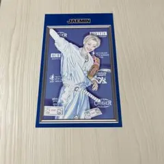 NCT DREAM Go back to the future ジェミン