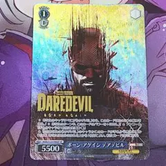 ヴァイスMARVEL ボーン・アゲイン デアデビル SP サイン 4枚 2026年