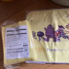 ★マクドナルド フランフラン★2026 福袋 2点セット★