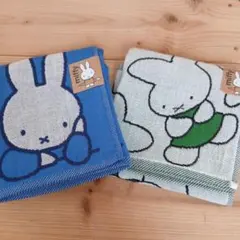 ミッフィー ハンカチタオル 2枚セット
