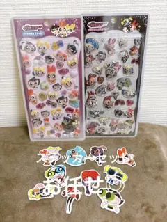 12点セット　おまとめ　硬い　3Dシール