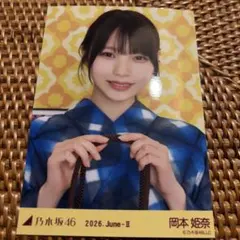乃木坂46 遠藤さくら 生写真 2026.June-II - メルカリ