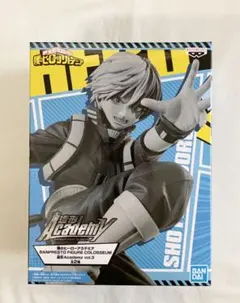 僕のヒーローアカデミア 造形Academy vol.3 轟焦凍 Bカラー