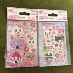 たまもりしーるリフィル2点セット