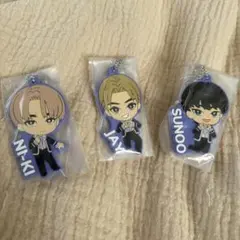ENHYPEN ラバーキーホルダー 3個セット ガチャ