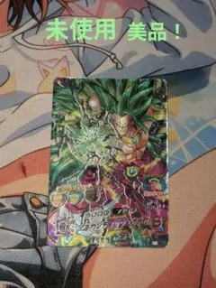 ドラゴンボールヒーローズ SDBH DBH HG10-SEC2 ブロリー 希少品 - メルカリ