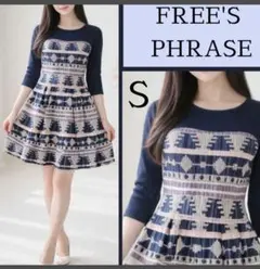 フリーズフレーズ　刺繍　ワンピース　フレア　七分袖　異素材　ドッキング　S