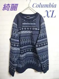 【綺麗】コロンビア フリース トレーナー PM1666 ネイビー XL