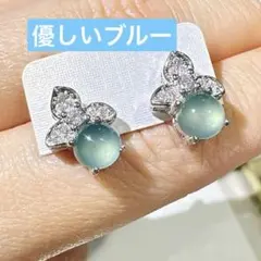 2026年最新】藍水翡翠の人気アイテム - メルカリ