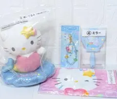 キティ1番くじ マーメイド ぬいぐるみ ミラー タオル4点セット - メルカリ