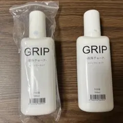 未開封 ONI GRIP 液体チョーク 200ml おまけ1/4 ロジンフリーのサムネイル