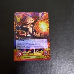 ファイアーエムブレム サイファ　エフィ　R