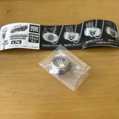 かてきょーヒットマンリボーン ボンゴレリングコレクション　大空のボンゴレリング