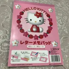 Item thumbnail for item bec732c3-5957-4770-87c1-cf956e8d211e