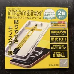 Item thumbnail for item 9496ecb5-7131-4e41-a664-7e3c62a2865a