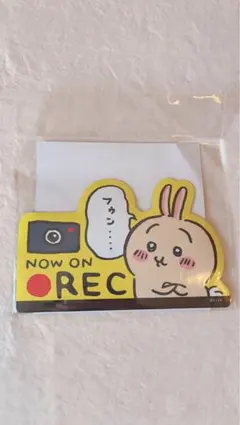 ちいかわ うさぎ エンジョイドライブ！ カーマグネット うさぎREC