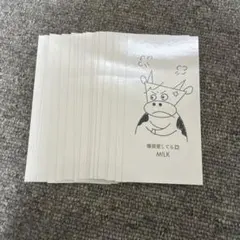 M!LK 曽野舜太 セブンネット限定 ステッカー