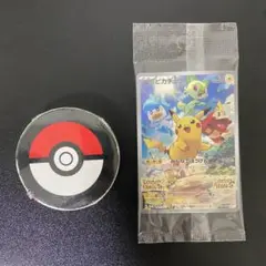 【未開封】ピカチュウ早期購入者特典　PROMO　SV-Pプロモカードとハンカチ