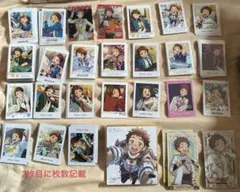 あんスタ　天満光　ぱしゃっつ　ぱしゃこれ　まとめ売り