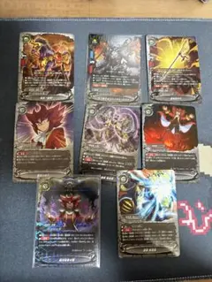 Item thumbnail for item 887ce315-ef05-4d08-81f2-c8ebece05621