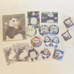 呪術廻戦 パンダ先輩 セット売り
