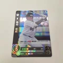 2025年最新】bbm シリアルの人気アイテム - メルカリ