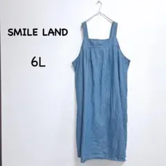 Item thumbnail for item 86d64755-308b-4dd5-b3e9-60c51c95c6ab